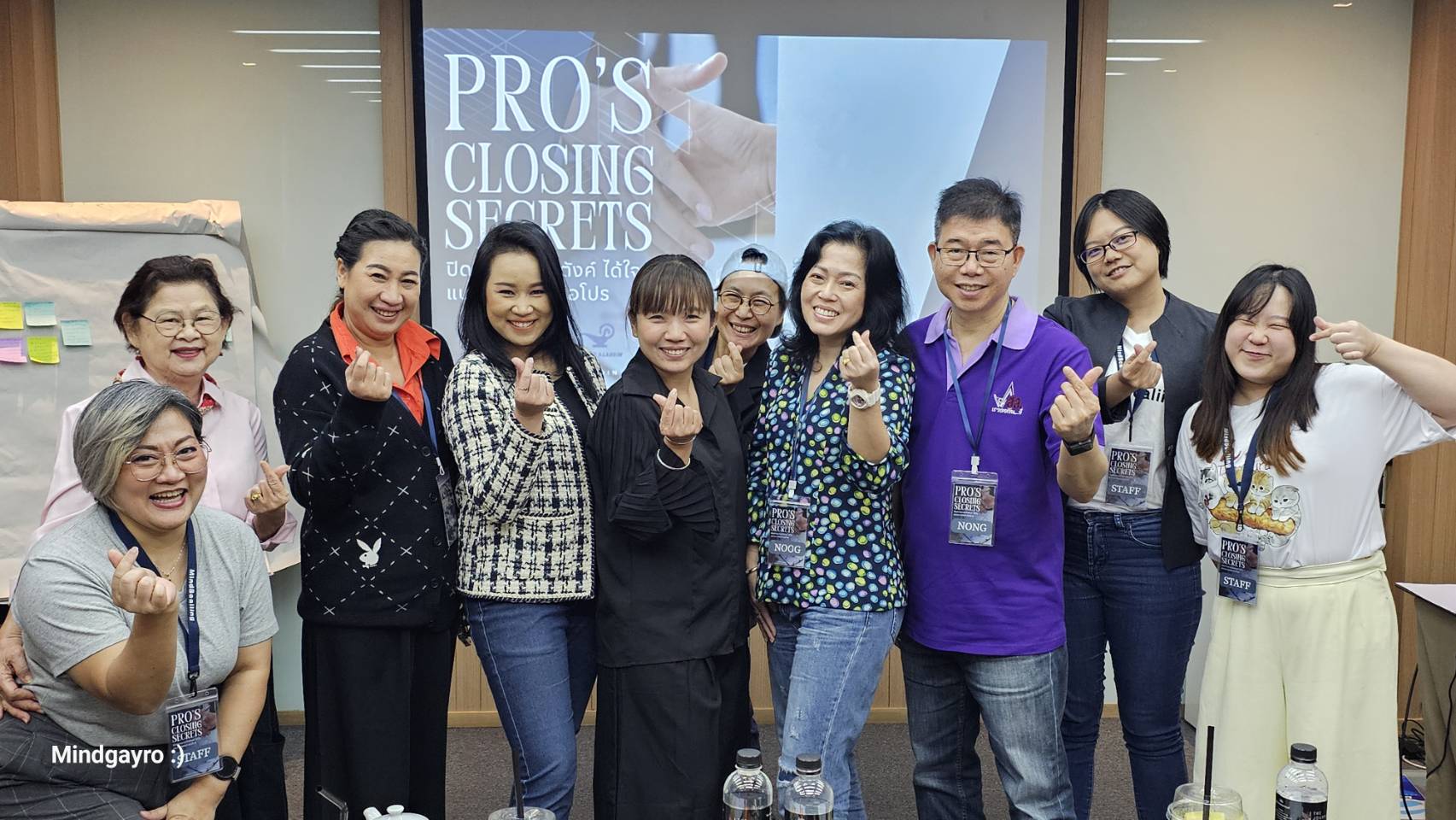 Pro's Closing Secrets Masterclass